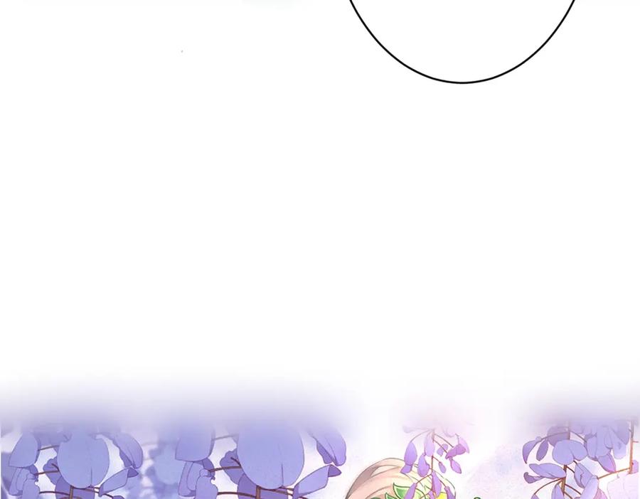 我走后，王爷痛不欲生 - 第15话 当众请罪 - 第19张图