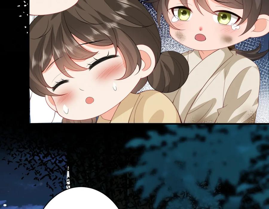 我走后，王爷痛不欲生 - 第15话 当众请罪 - 第7张图