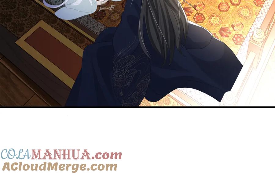 我走后，王爷痛不欲生 - 第15话 当众请罪 - 第125张图