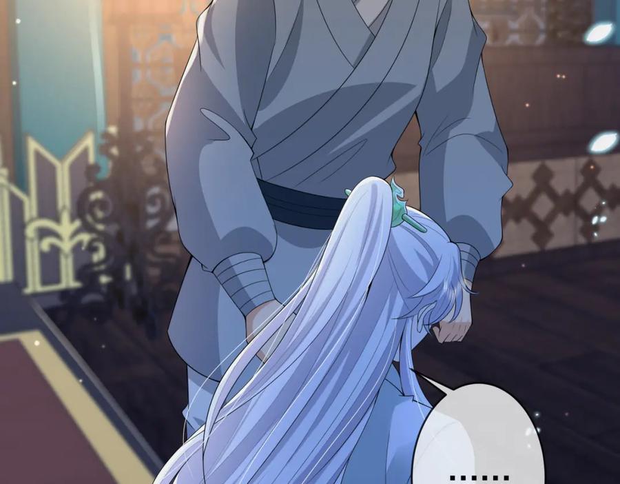 我走后，王爷痛不欲生 - 第15话 当众请罪 - 第94张图