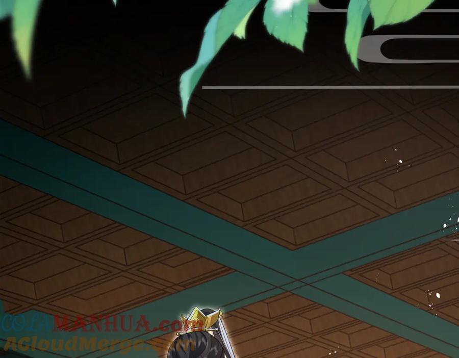 我走后，王爷痛不欲生 - 第15话 当众请罪 - 第105张图