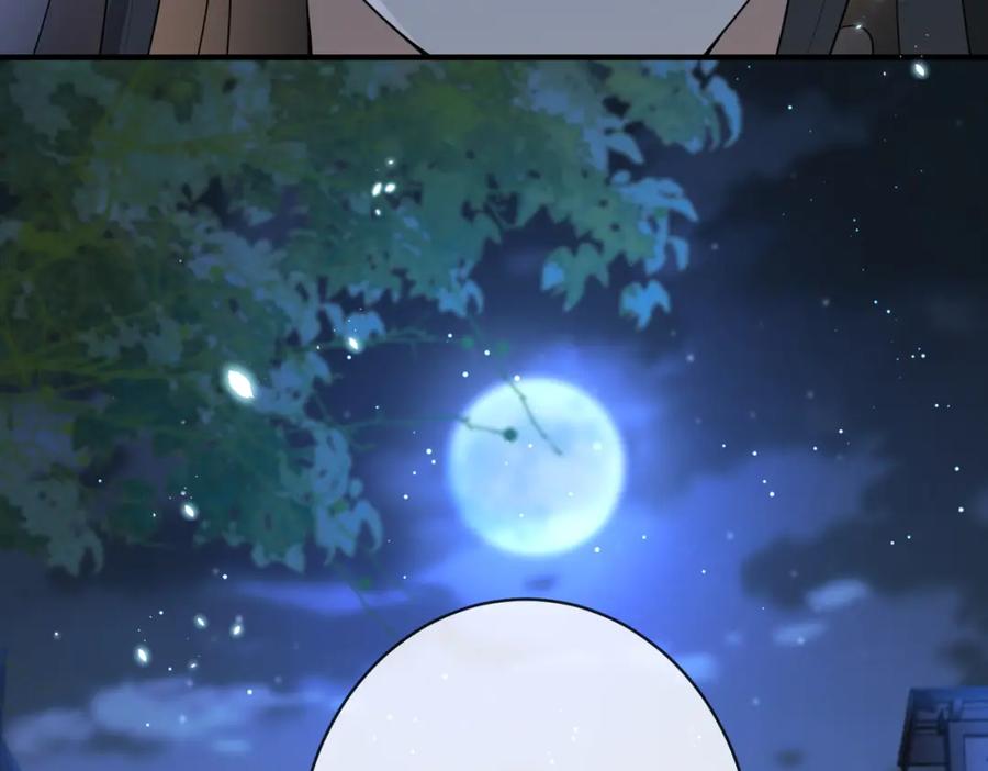 我走后，王爷痛不欲生 - 第15话 当众请罪 - 第32张图