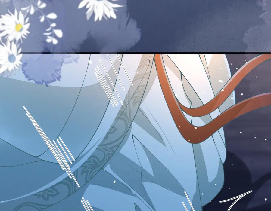 我走后，王爷痛不欲生 - 第15话 当众请罪 - 第42张图