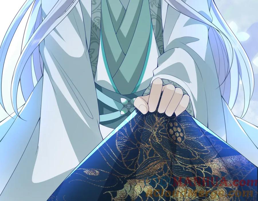 我走后，王爷痛不欲生 - 第15话 当众请罪 - 第29张图