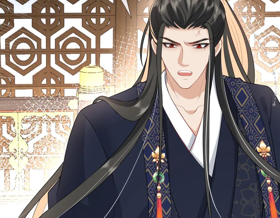 我走后，王爷痛不欲生 - 第15话 当众请罪 - 第128张图