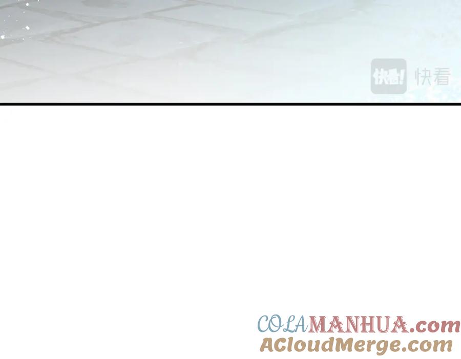 我走后，王爷痛不欲生 - 第15话 当众请罪 - 第13张图