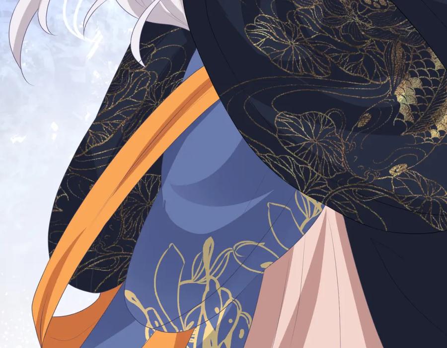 我走后，王爷痛不欲生 - 第15话 当众请罪 - 第146张图