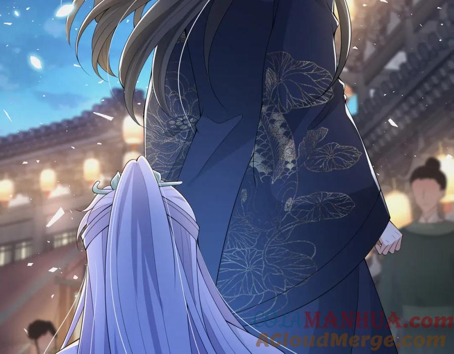 我走后，王爷痛不欲生 - 第15话 当众请罪 - 第77张图