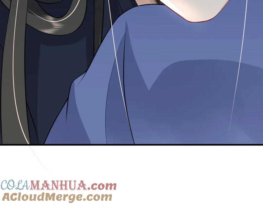 我走后，王爷痛不欲生 - 第15话 当众请罪 - 第149张图