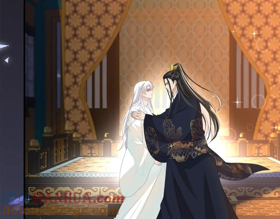 我走后，王爷痛不欲生 - 第15话 当众请罪 - 第109张图