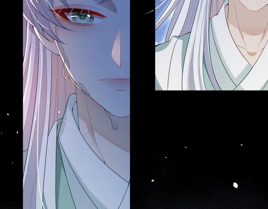 我走后，王爷痛不欲生 - 第15话 当众请罪 - 第62张图