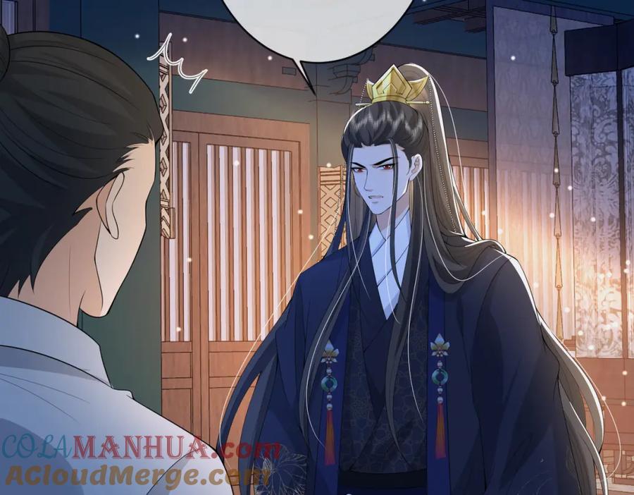 我走后，王爷痛不欲生 - 第15话 当众请罪 - 第97张图