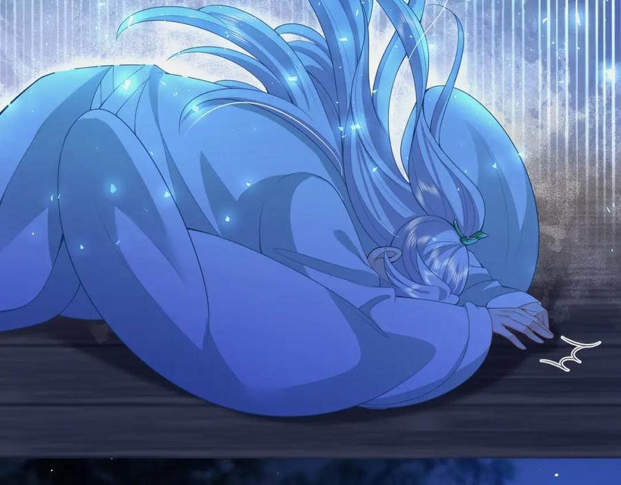 我走后，王爷痛不欲生 - 第15话 当众请罪 - 第52张图