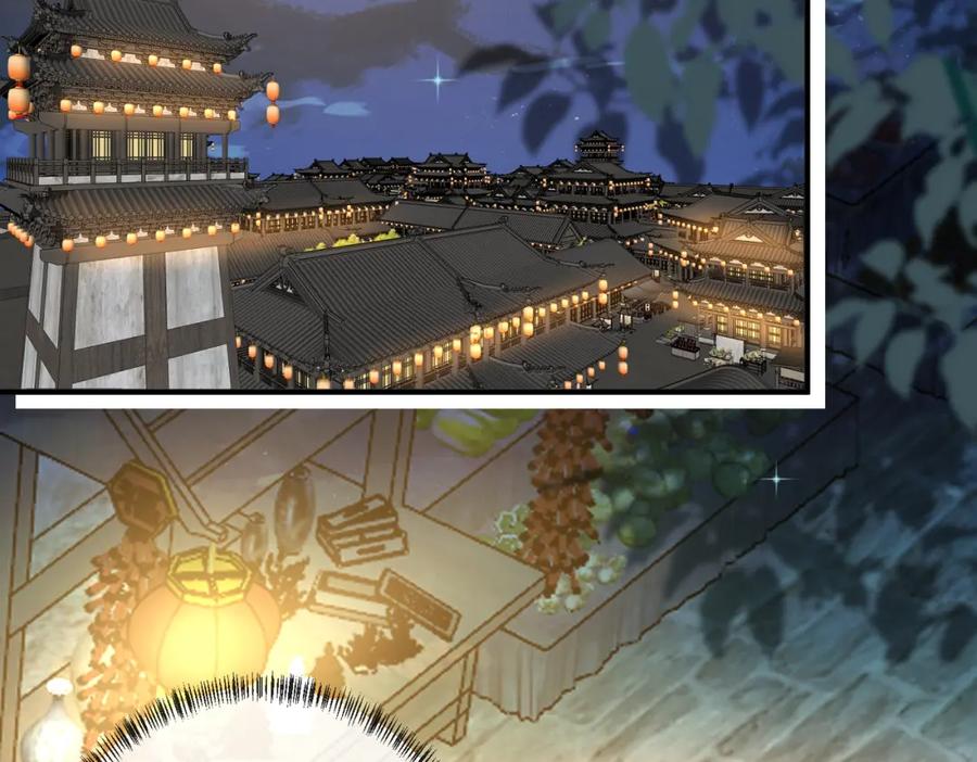 我走后，王爷痛不欲生 - 第15话 当众请罪 - 第134张图