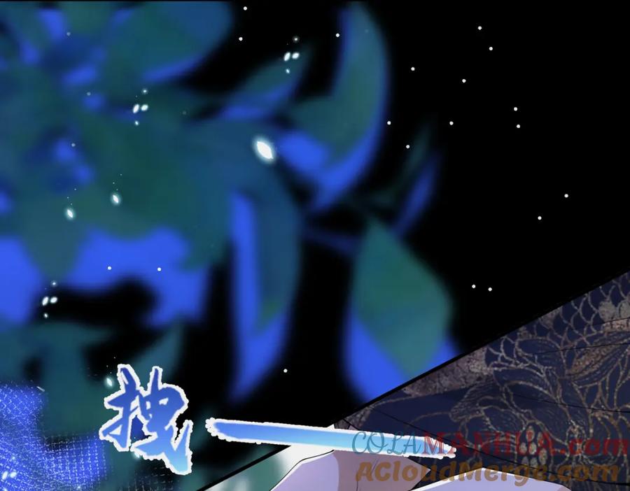 我走后，王爷痛不欲生 - 第15话 当众请罪 - 第81张图