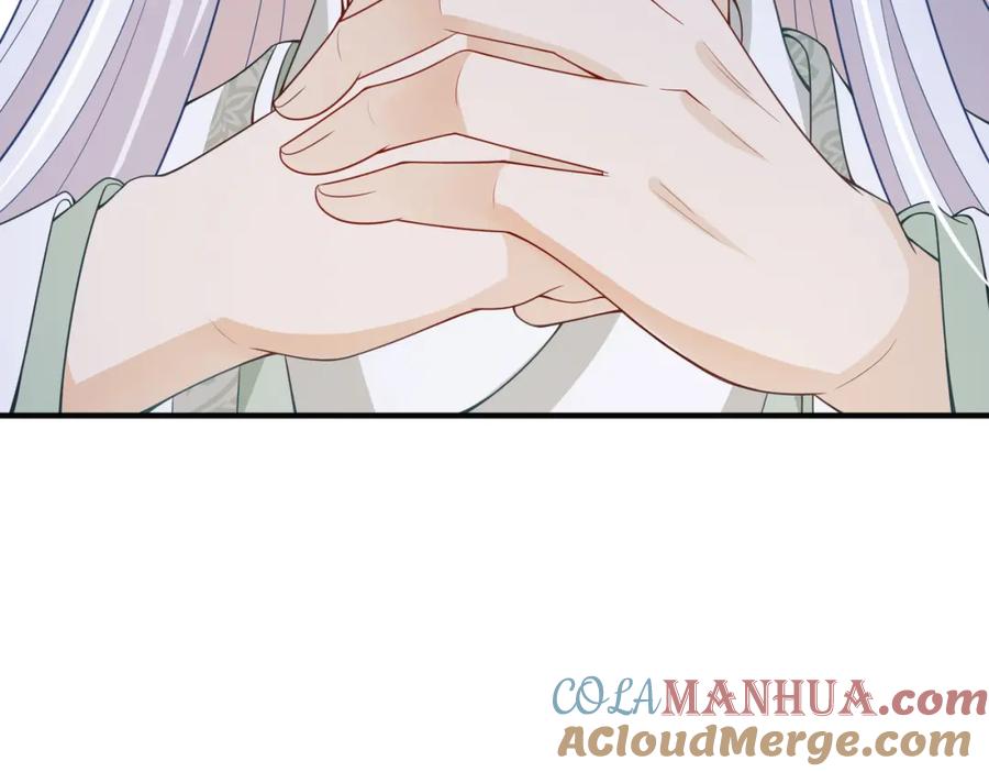 我走后，王爷痛不欲生 - 第15话 当众请罪 - 第49张图