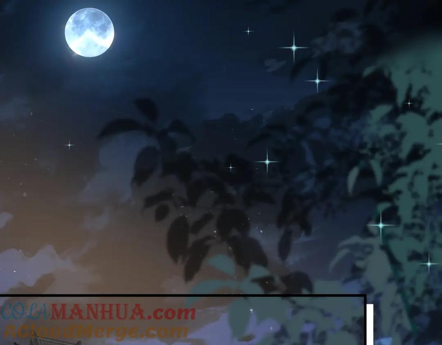 我走后，王爷痛不欲生 - 第15话 当众请罪 - 第133张图