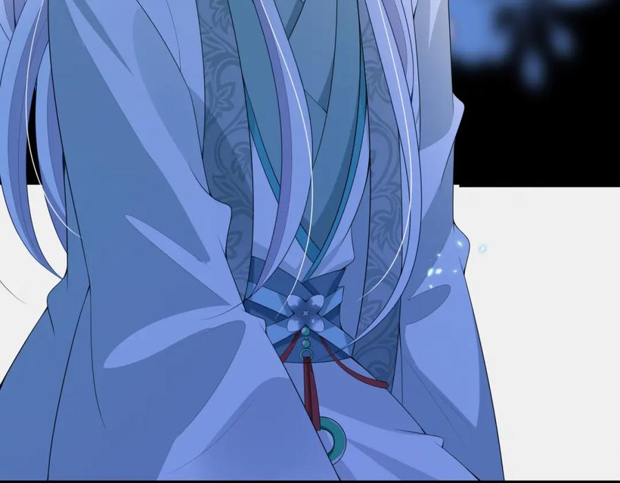 我走后，王爷痛不欲生 - 第15话 当众请罪 - 第80张图