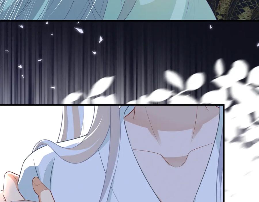 我走后，王爷痛不欲生 - 第15话 当众请罪 - 第118张图