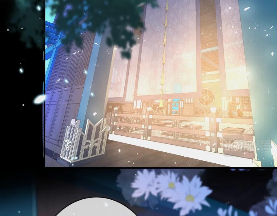 我走后，王爷痛不欲生 - 第15话 当众请罪 - 第92张图