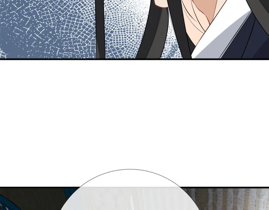 我走后，王爷痛不欲生 - 第15话 当众请罪 - 第123张图