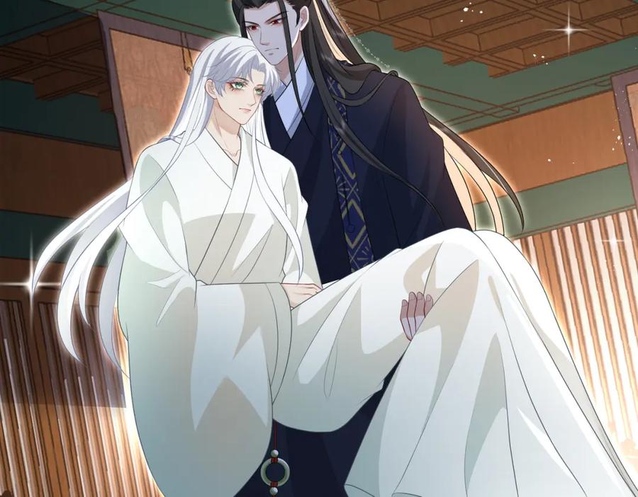 我走后，王爷痛不欲生 - 第15话 当众请罪 - 第106张图