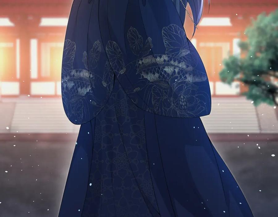 我走后，王爷痛不欲生 - 第15话 当众请罪 - 第54张图