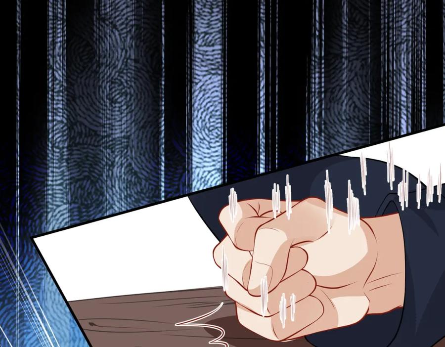 我走后，王爷痛不欲生 - 第15话 当众请罪 - 第126张图