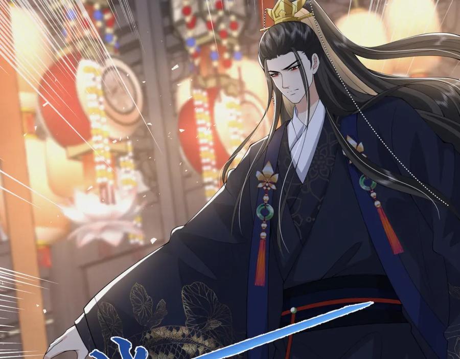 我走后，王爷痛不欲生 - 第15话 当众请罪 - 第72张图