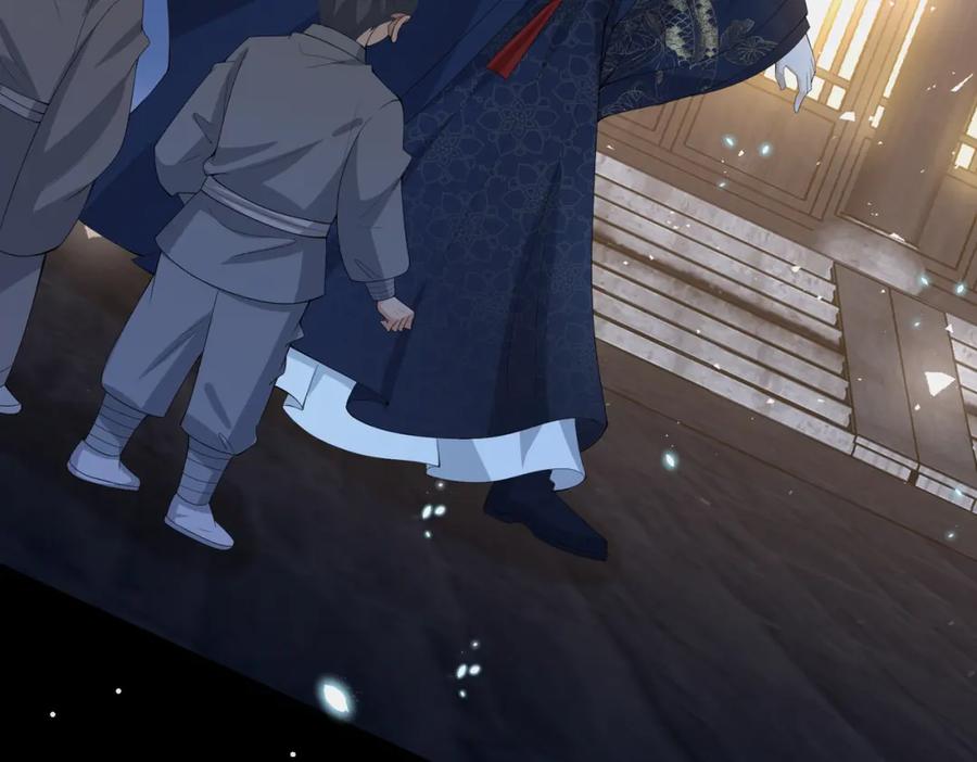 我走后，王爷痛不欲生 - 第15话 当众请罪 - 第84张图