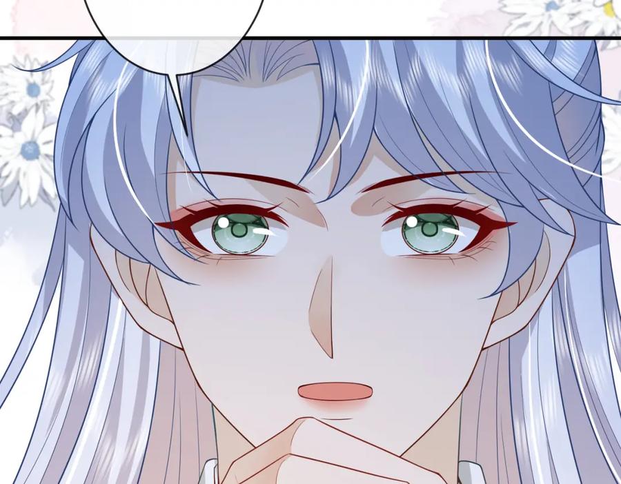 我走后，王爷痛不欲生 - 第15话 当众请罪 - 第48张图