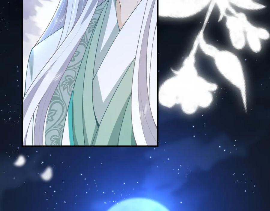 我走后，王爷痛不欲生 - 第15话 当众请罪 - 第36张图