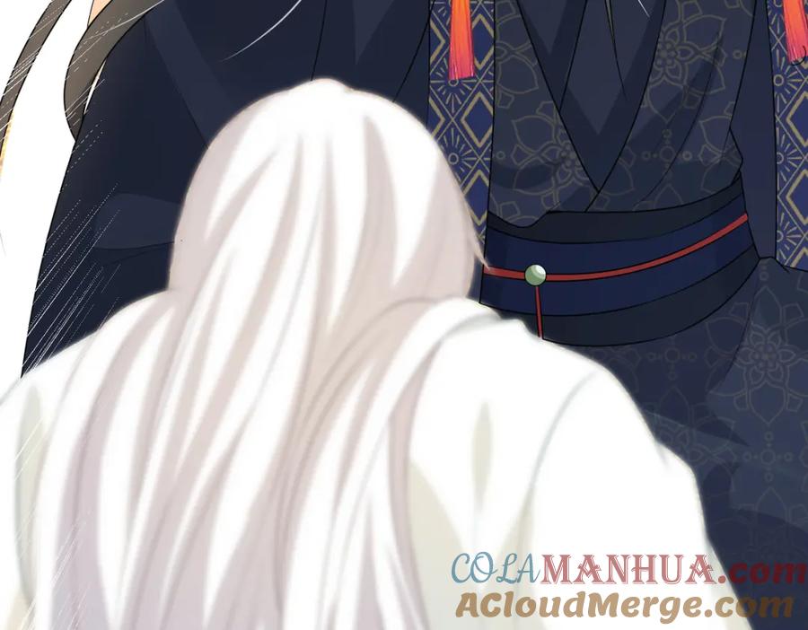 我走后，王爷痛不欲生 - 第15话 当众请罪 - 第129张图