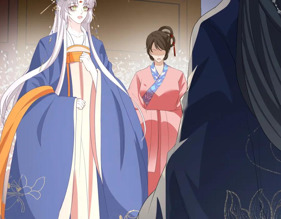 我走后，王爷痛不欲生 - 第15话 当众请罪 - 第142张图