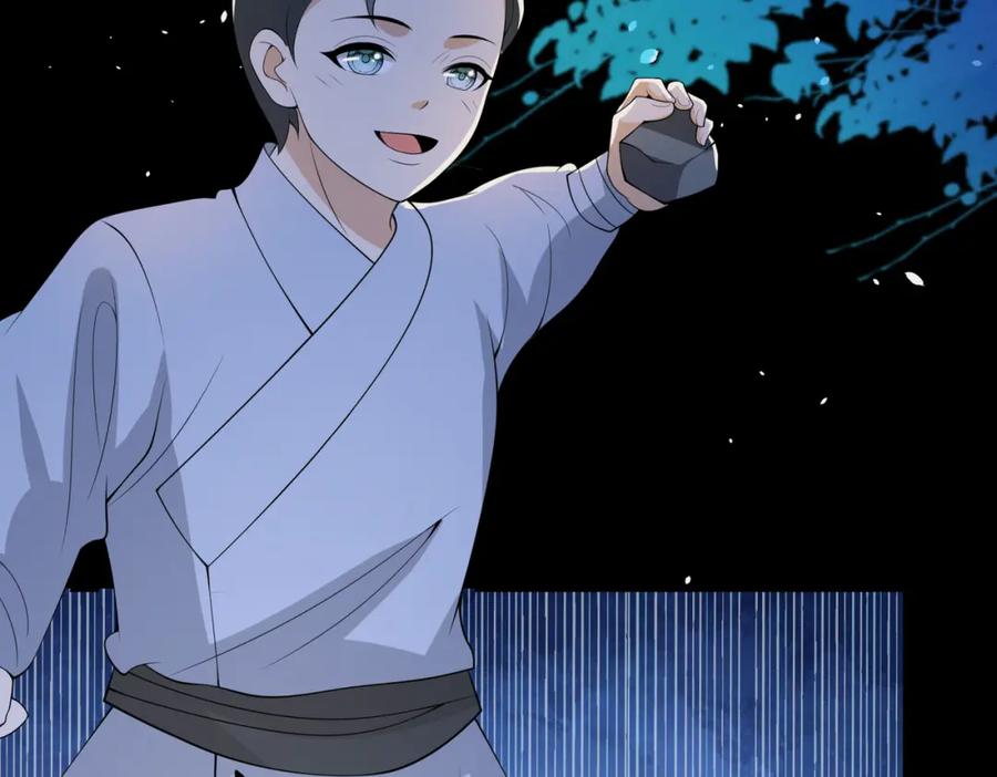 我走后，王爷痛不欲生 - 第15话 当众请罪 - 第70张图