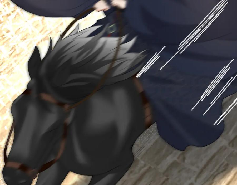 我走后，王爷痛不欲生 - 第15话 当众请罪 - 第136张图