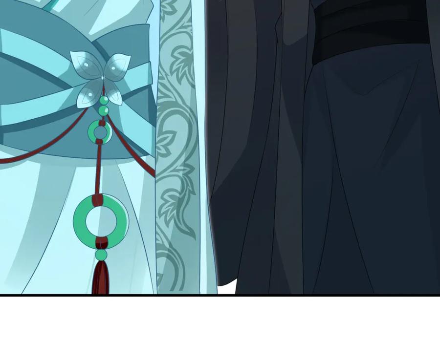 我走后，王爷痛不欲生 - 第16话 送给沈云念 - 第102张图