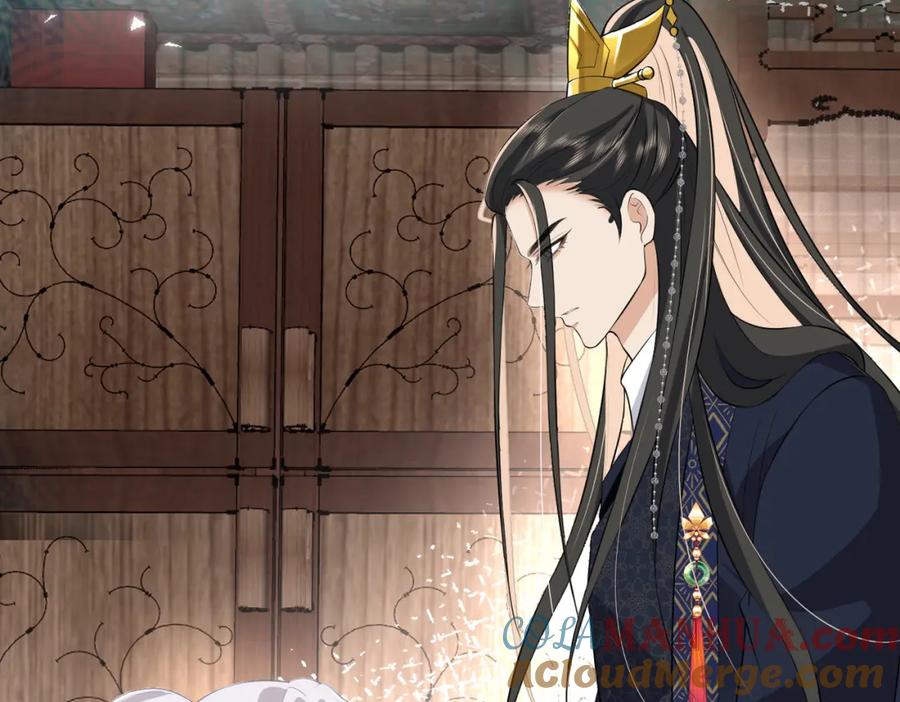 我走后，王爷痛不欲生 - 第16话 送给沈云念 - 第45张图