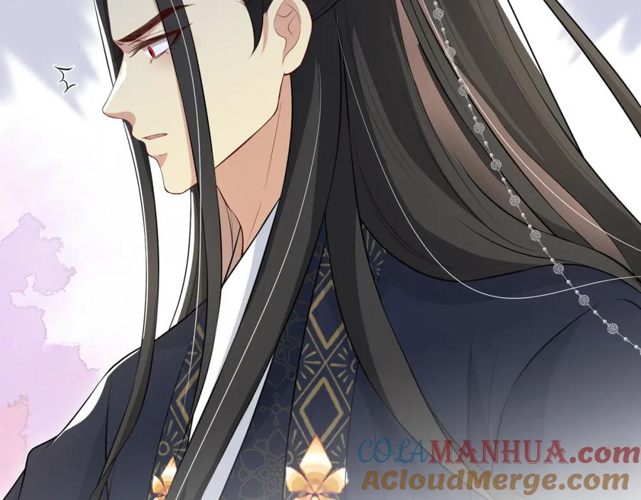 我走后，王爷痛不欲生 - 第16话 送给沈云念 - 第65张图