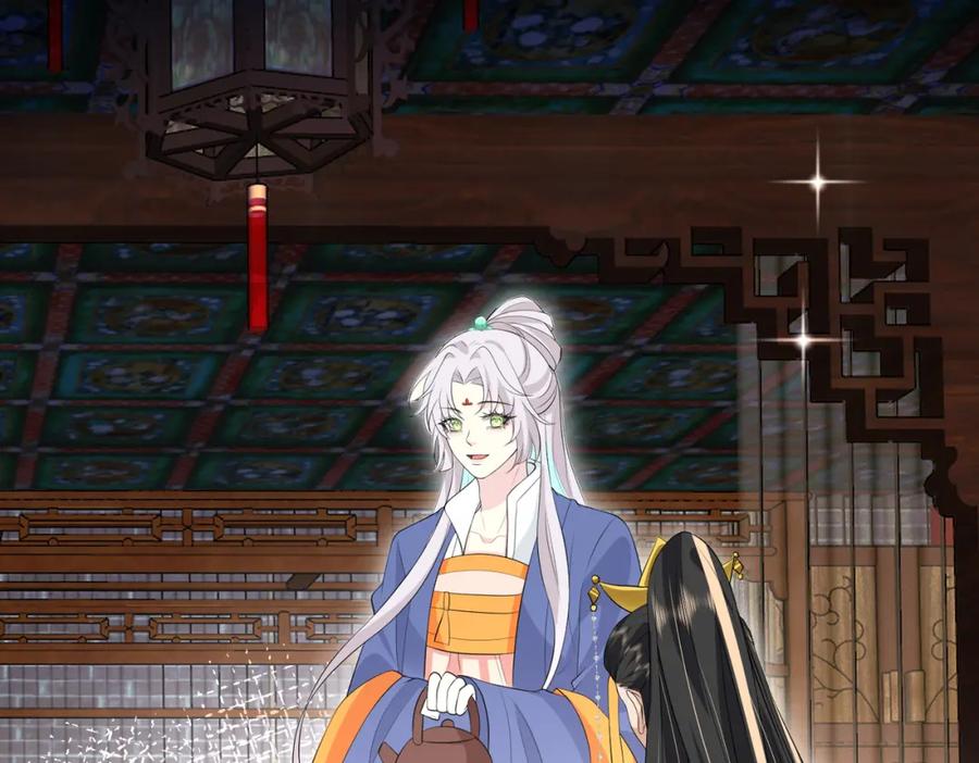 我走后，王爷痛不欲生 - 第16话 送给沈云念 - 第51张图