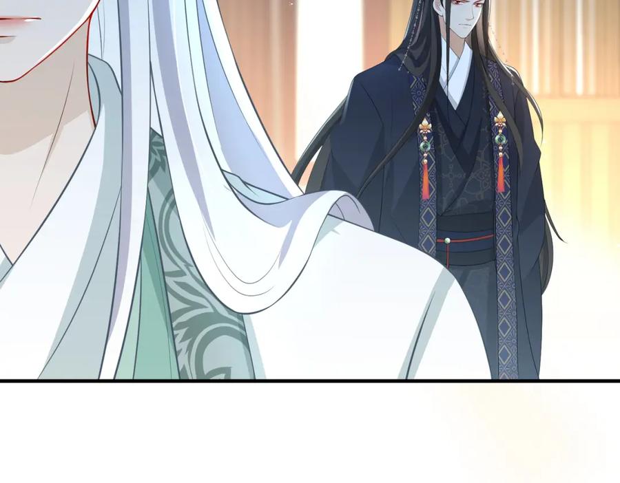 我走后，王爷痛不欲生 - 第16话 送给沈云念 - 第108张图