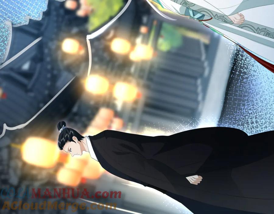 我走后，王爷痛不欲生 - 第16话 送给沈云念 - 第105张图