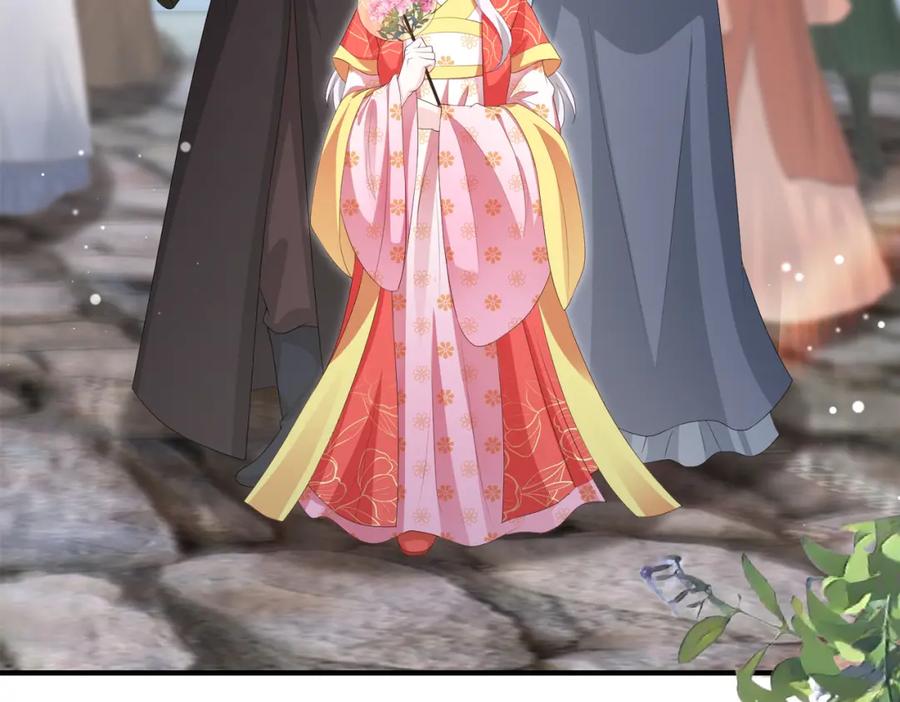 我走后，王爷痛不欲生 - 第16话 送给沈云念 - 第15张图