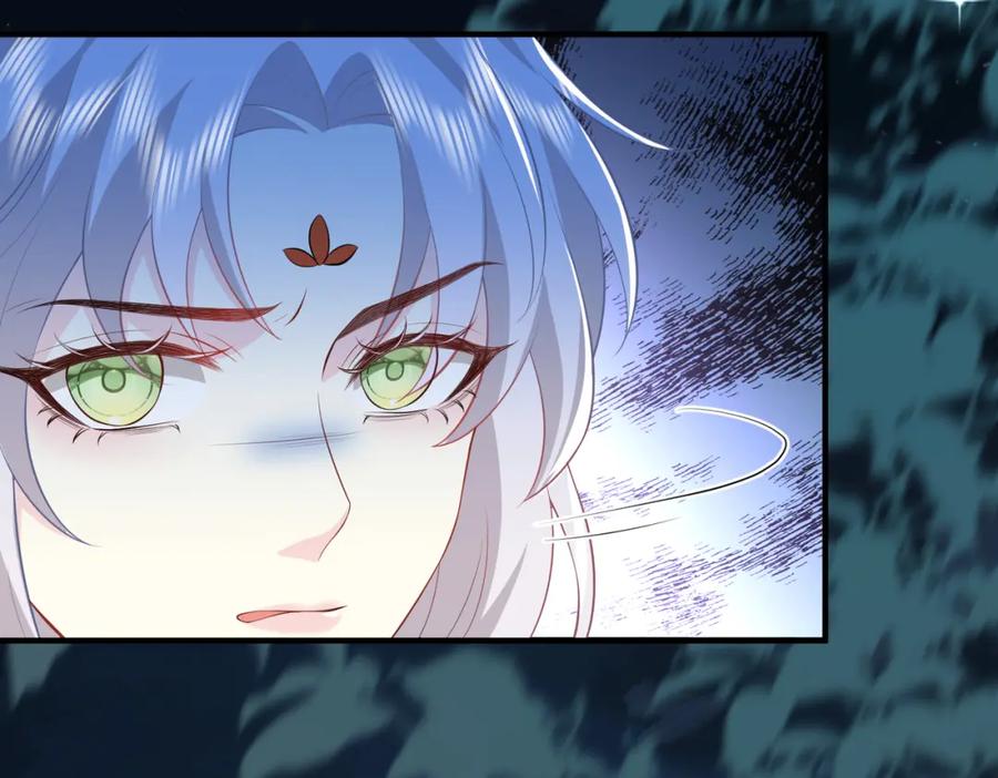 我走后，王爷痛不欲生 - 第16话 送给沈云念 - 第48张图