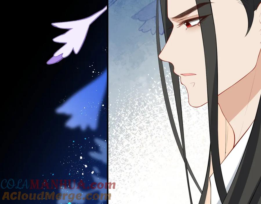 我走后，王爷痛不欲生 - 第16话 送给沈云念 - 第89张图