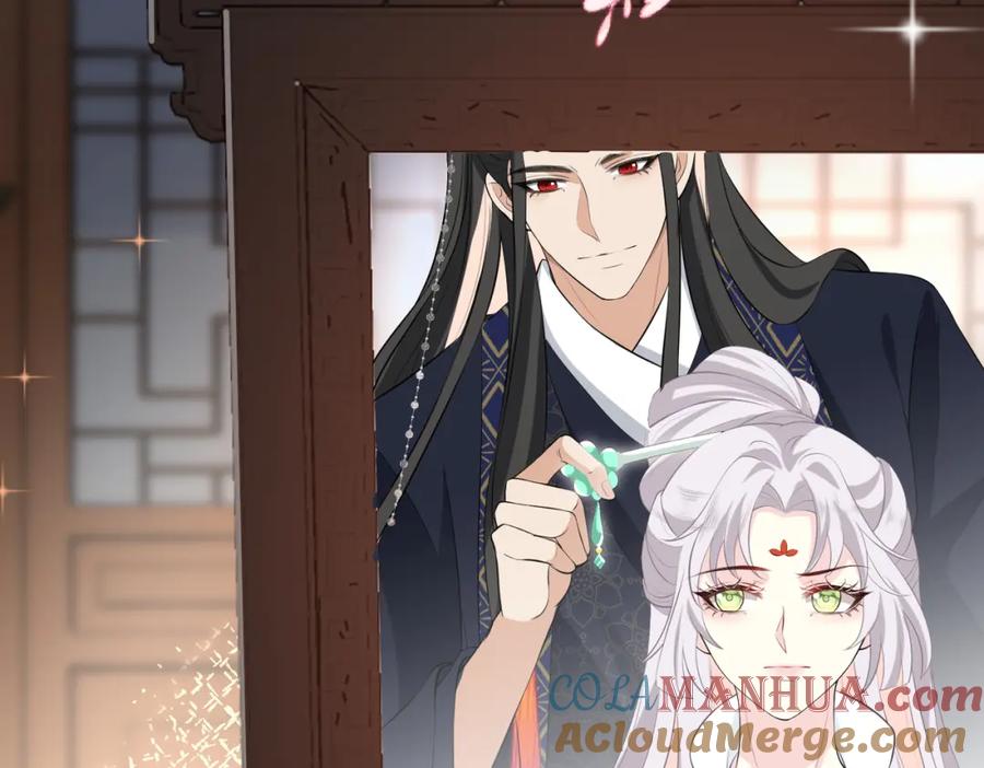 我走后，王爷痛不欲生 - 第16话 送给沈云念 - 第37张图