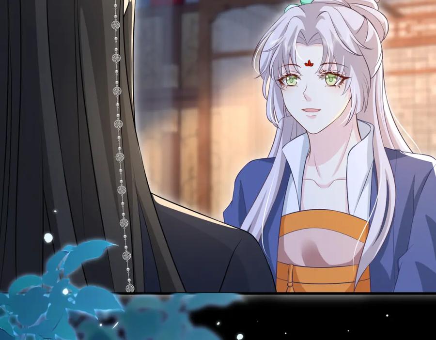 我走后，王爷痛不欲生 - 第16话 送给沈云念 - 第56张图