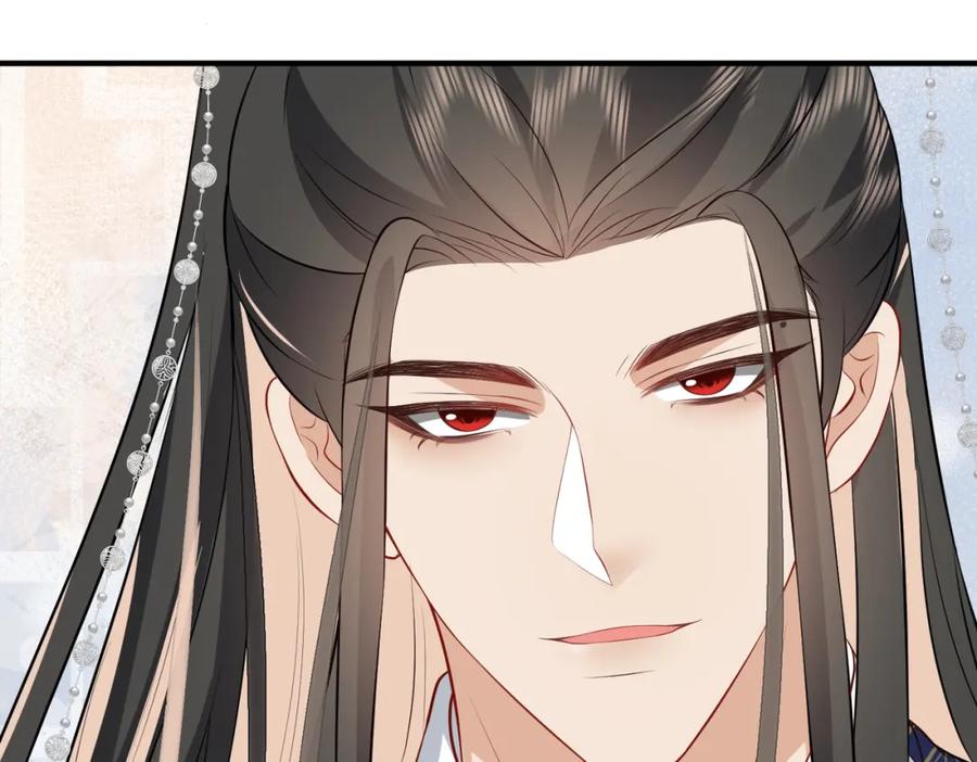 我走后，王爷痛不欲生 - 第16话 送给沈云念 - 第40张图