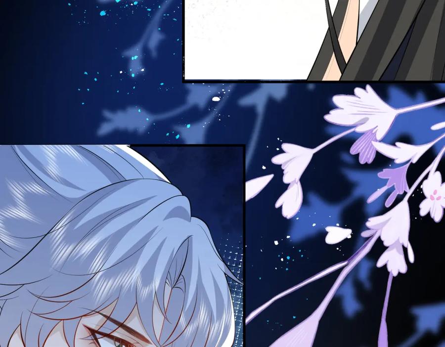 我走后，王爷痛不欲生 - 第16话 送给沈云念 - 第90张图