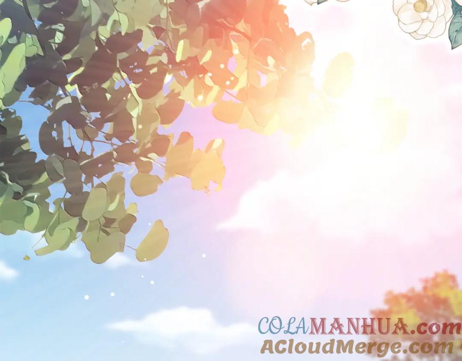 我走后，王爷痛不欲生 - 第16话 送给沈云念 - 第13张图